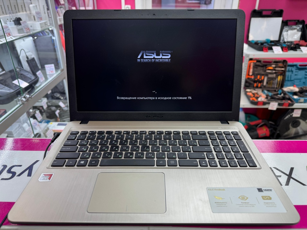 Ноутбук ASUS AMD A9 2*3.10 GHz/8 GB RAM/1TB HDD