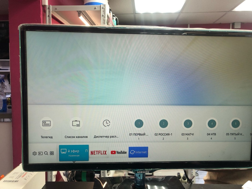 Телевизор Samsung 24