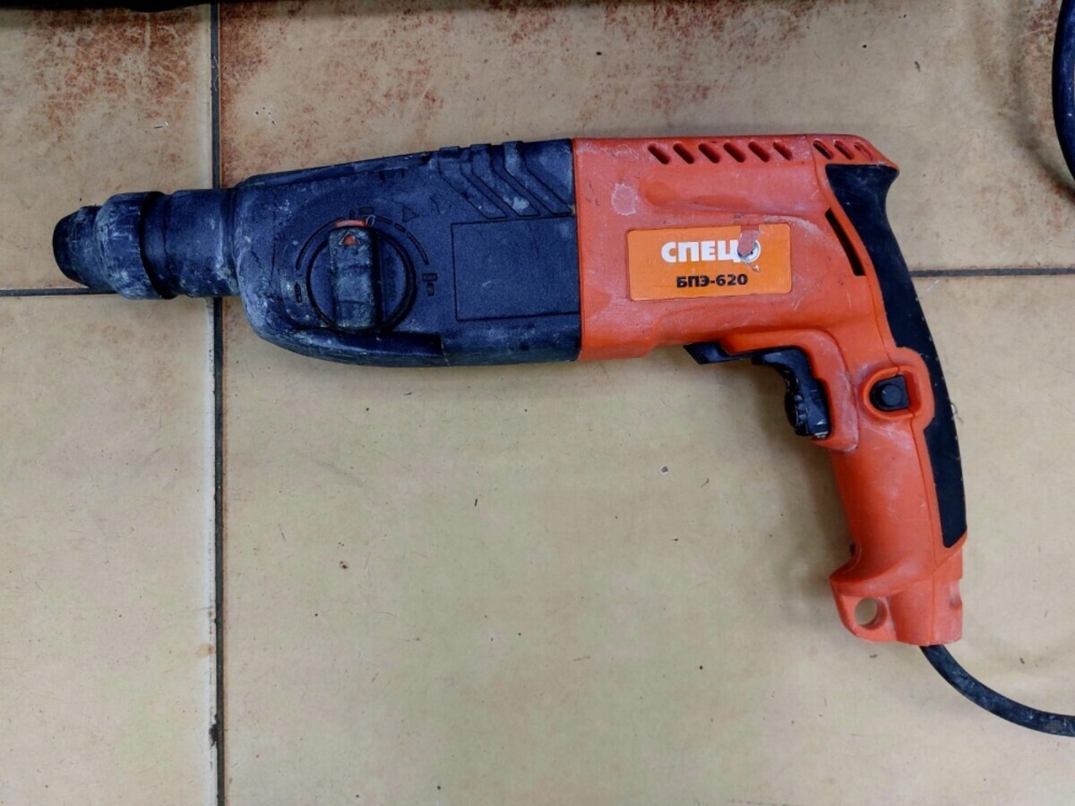 Перфоратор спец 620