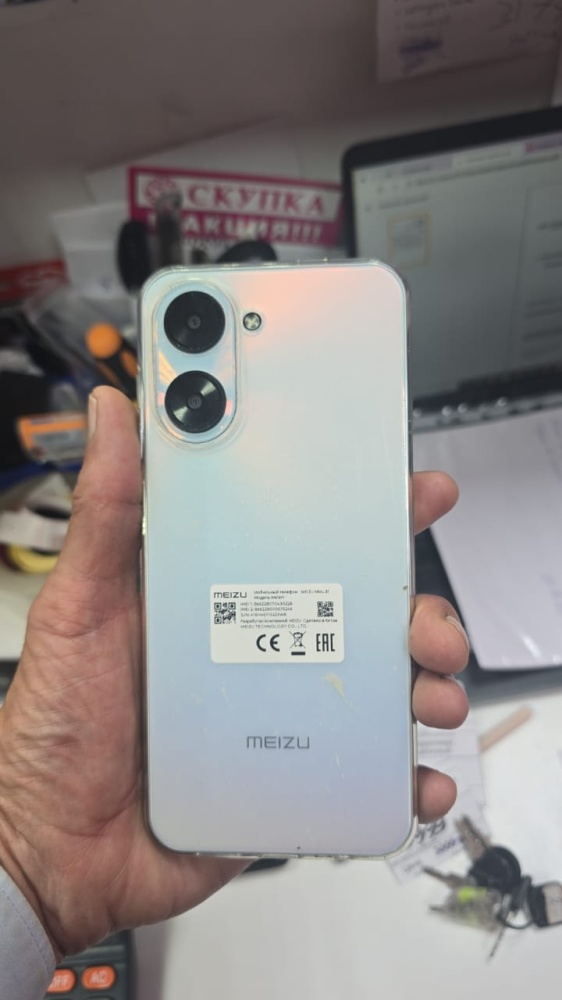 Смартфон Meizu