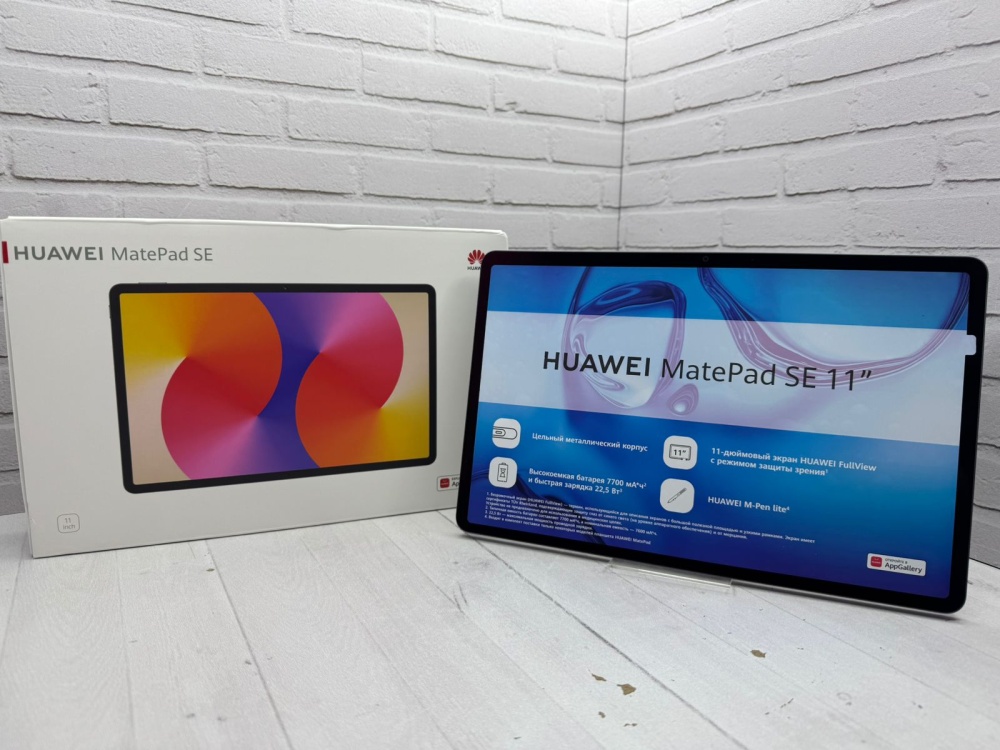 Планшет Huawei MatePad SE11 4/128