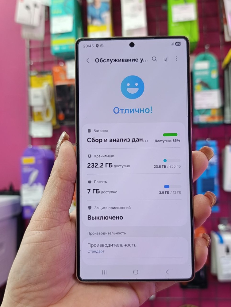 Смартфон Samsung S25 ultra 12/256gb