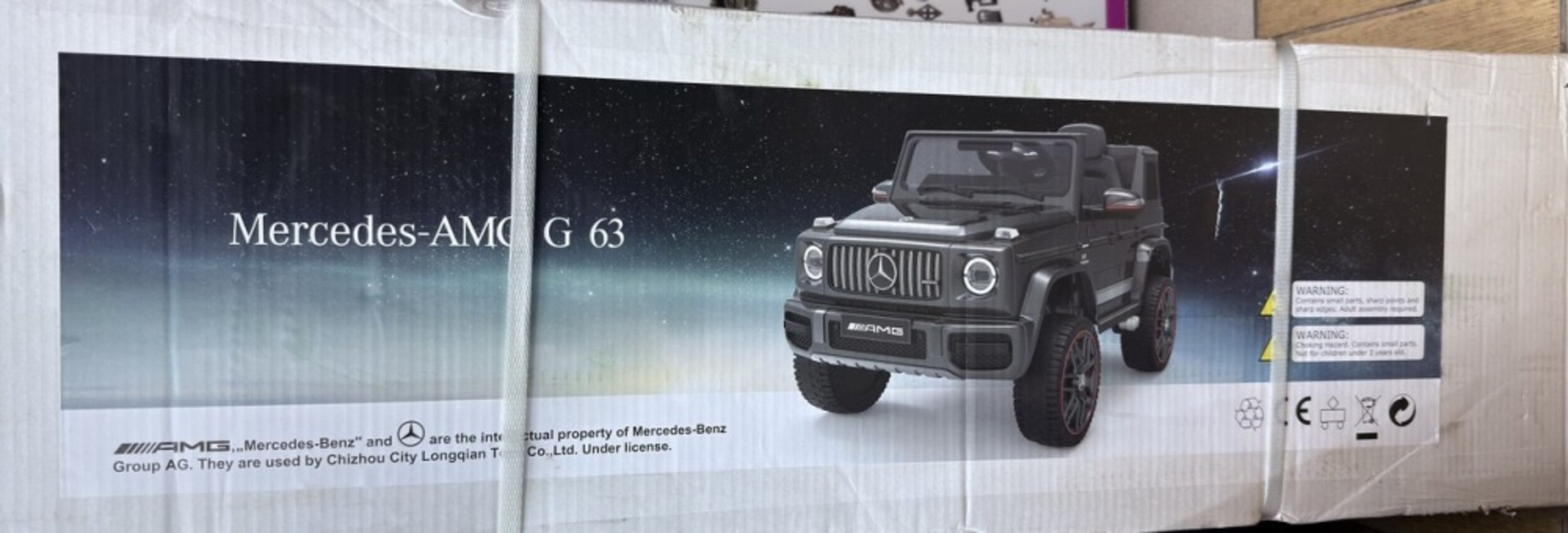 Электромобиль Mercedes-AMG G63