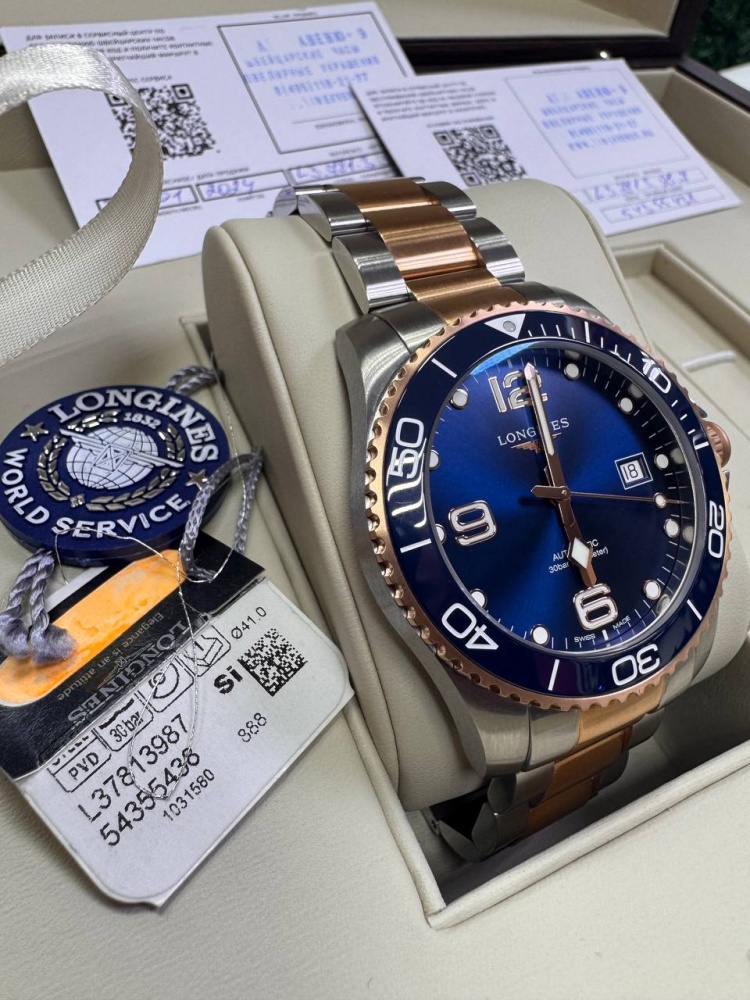 Часы Longines Hydro conquest L3.781.3.98.7