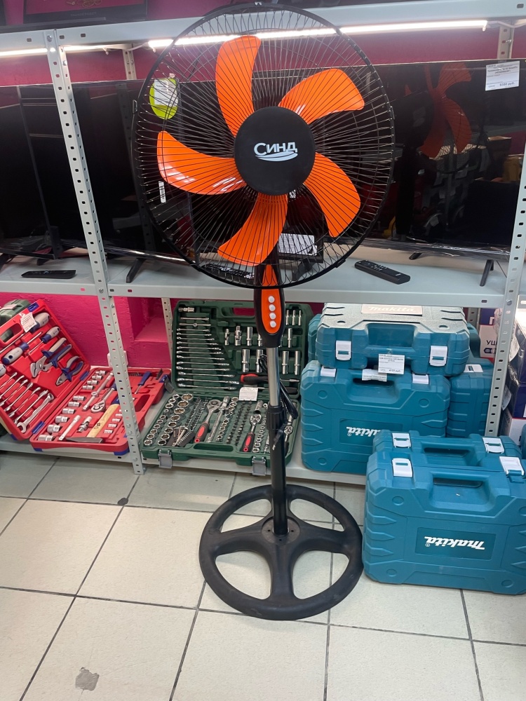 Вентилятор