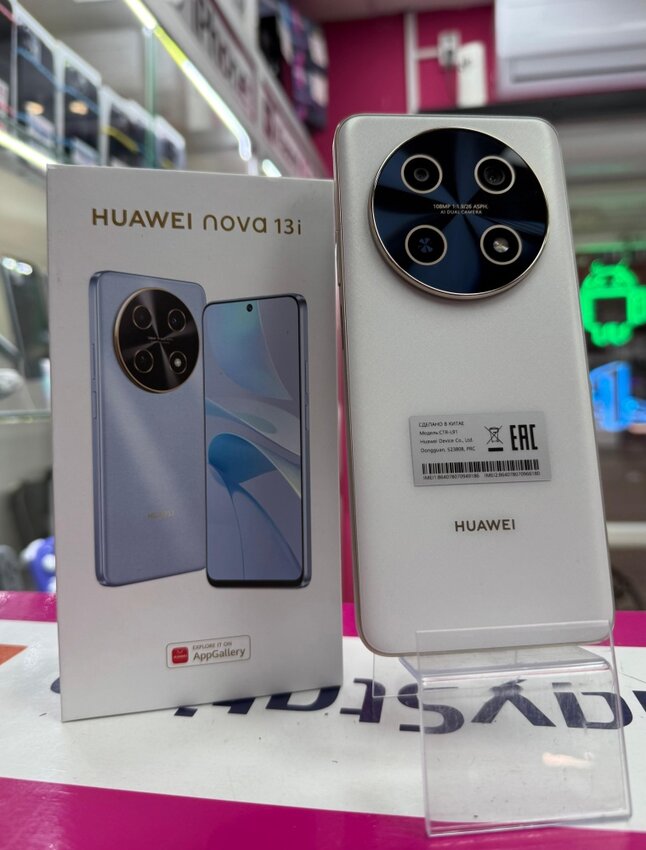 Смартфон Huawei Nova 13i 8/128gb