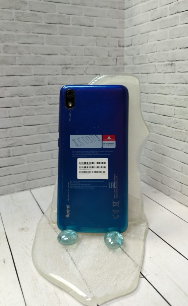 Смартфон Xiaomi Redmi 7A 2/32 Гб