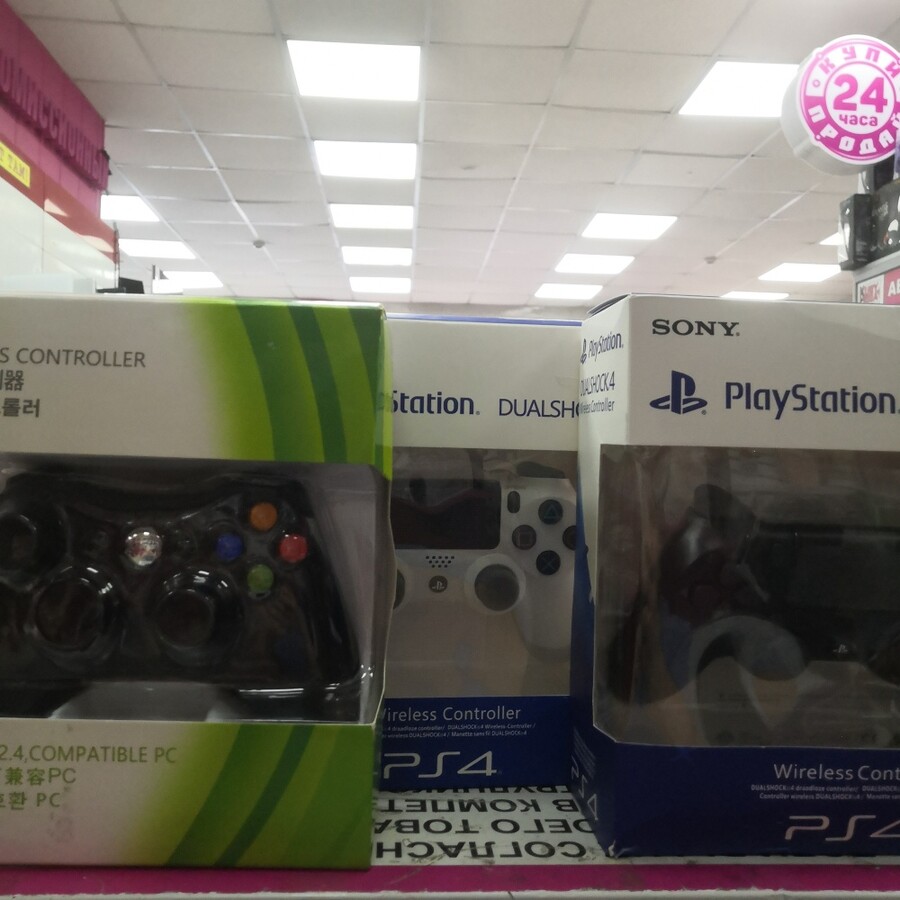 Геймпад хвох