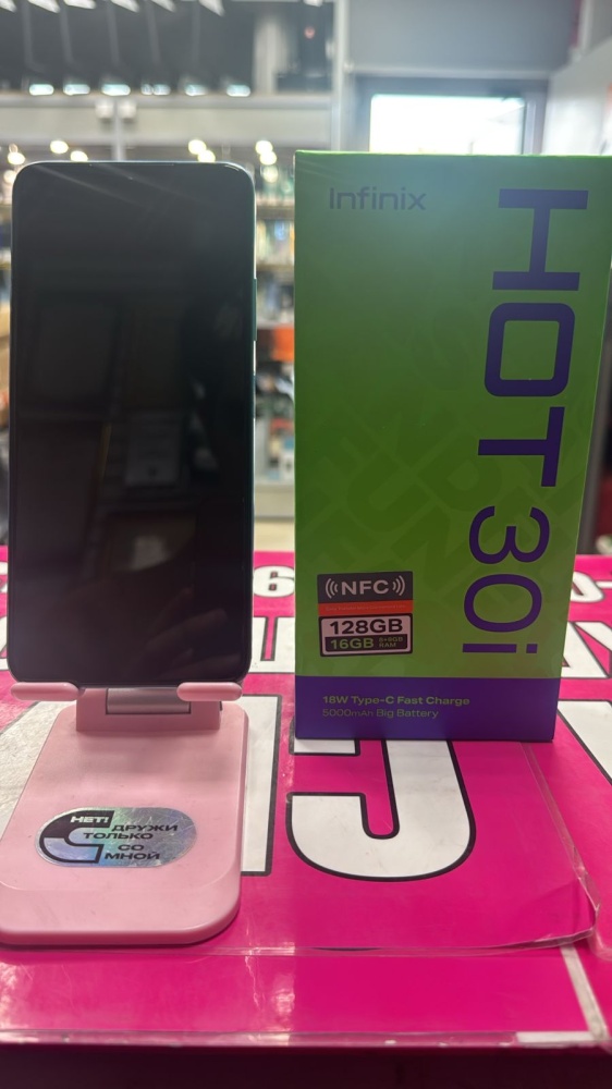 Мобильный телефон Infinix Hot 30i