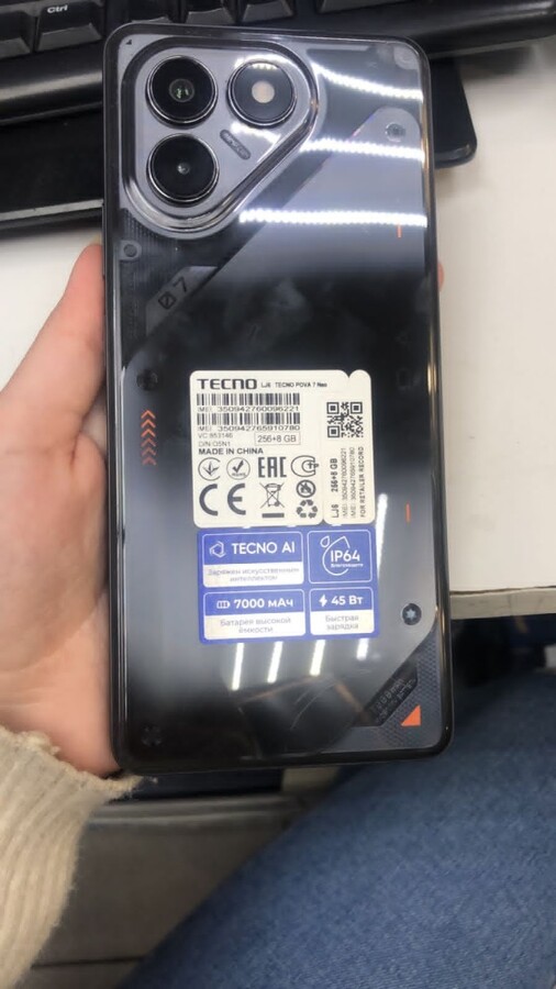 Мобильный телефон Tecno POVA 7 NEO