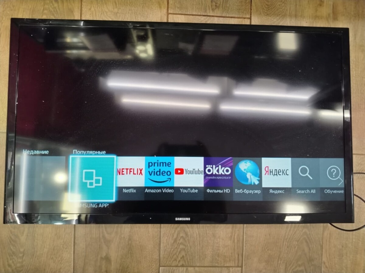 Телевизор Samsung 32'