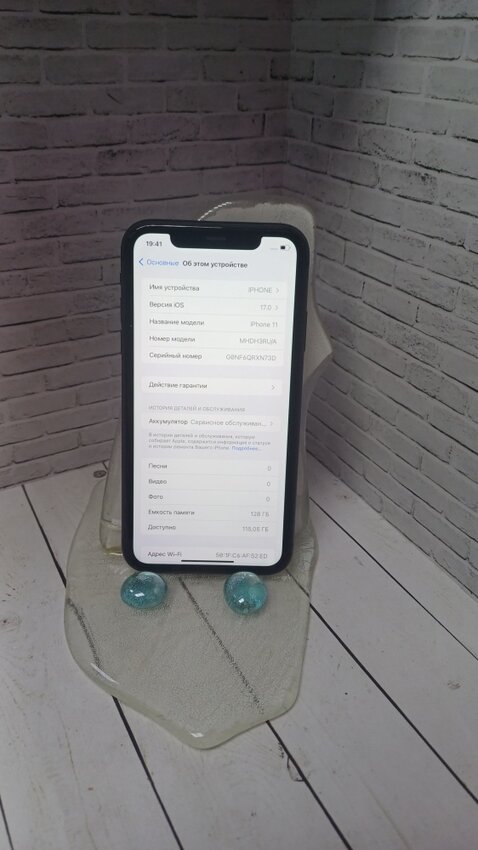 Смартфон iPhone 11 128 Gb