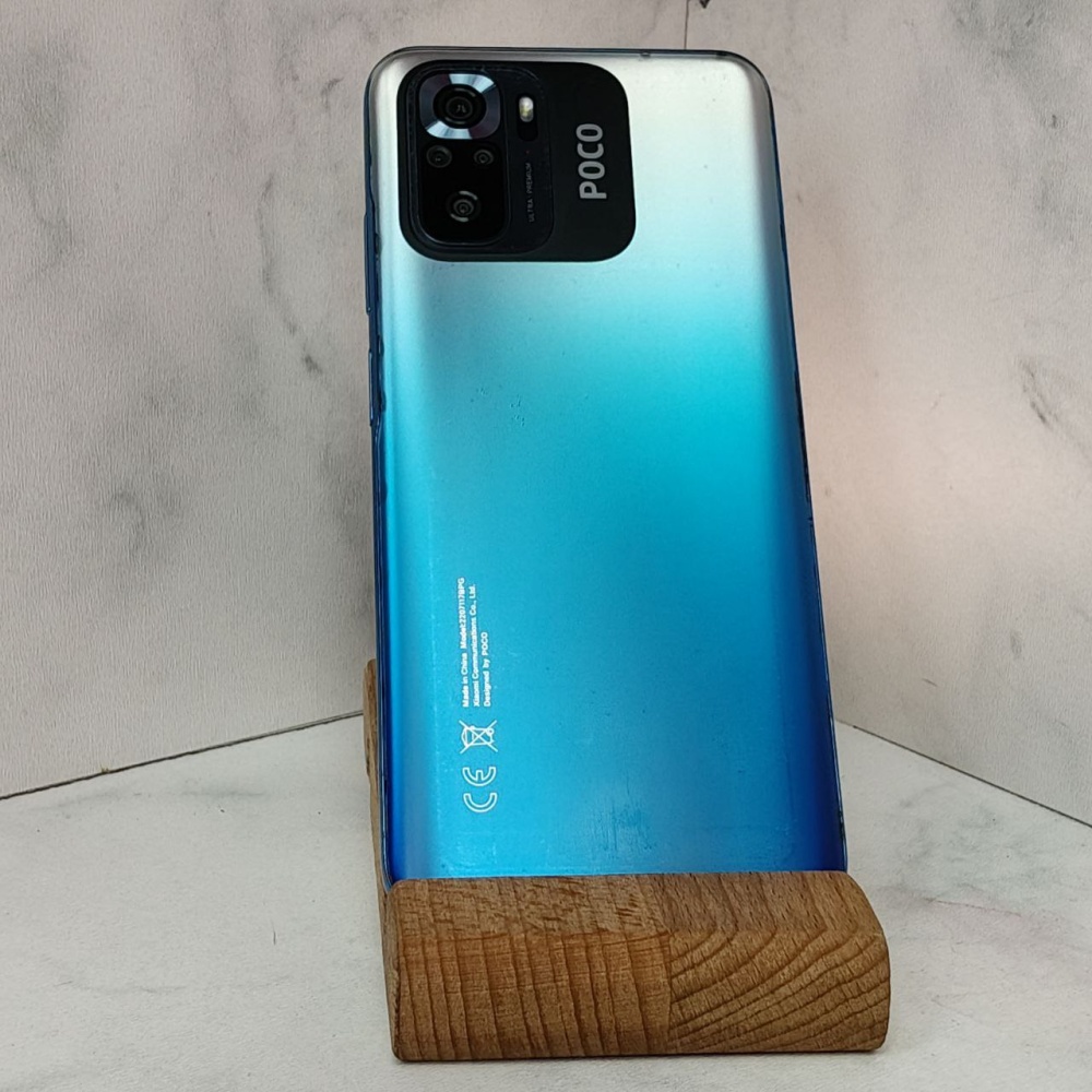 Смартфон Xiaomi Poco M5S 8/256gb