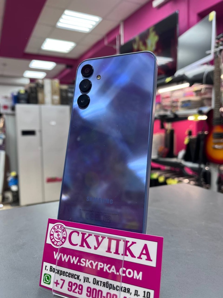 Смартфон Samsung A15 8/256