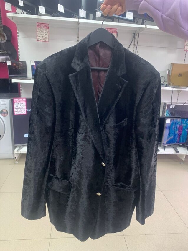 Пиджак мужской