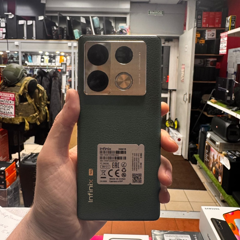 Мобильный телефон Infinix 40 Pro+(8\256)