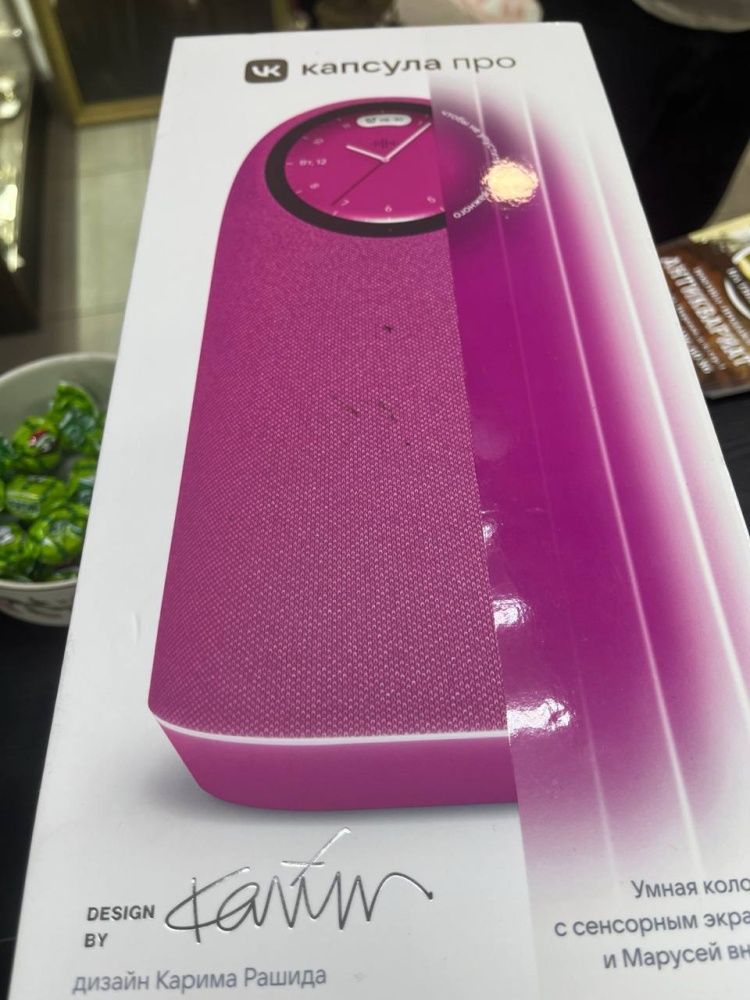 Акустика капсула Маруся VK