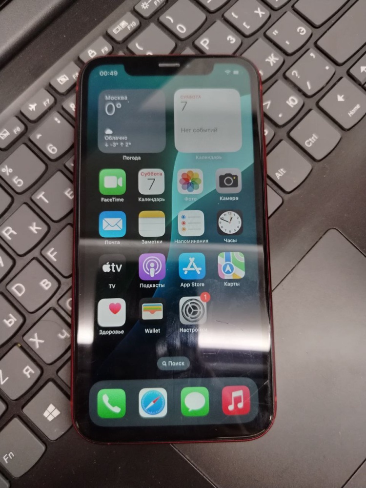 Смартфон iPhone XR 64 Gb