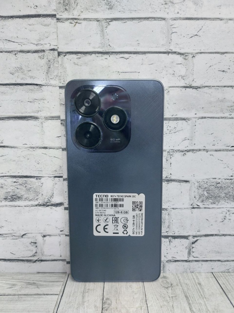 Мобильный телефон Tecno Spark 20c