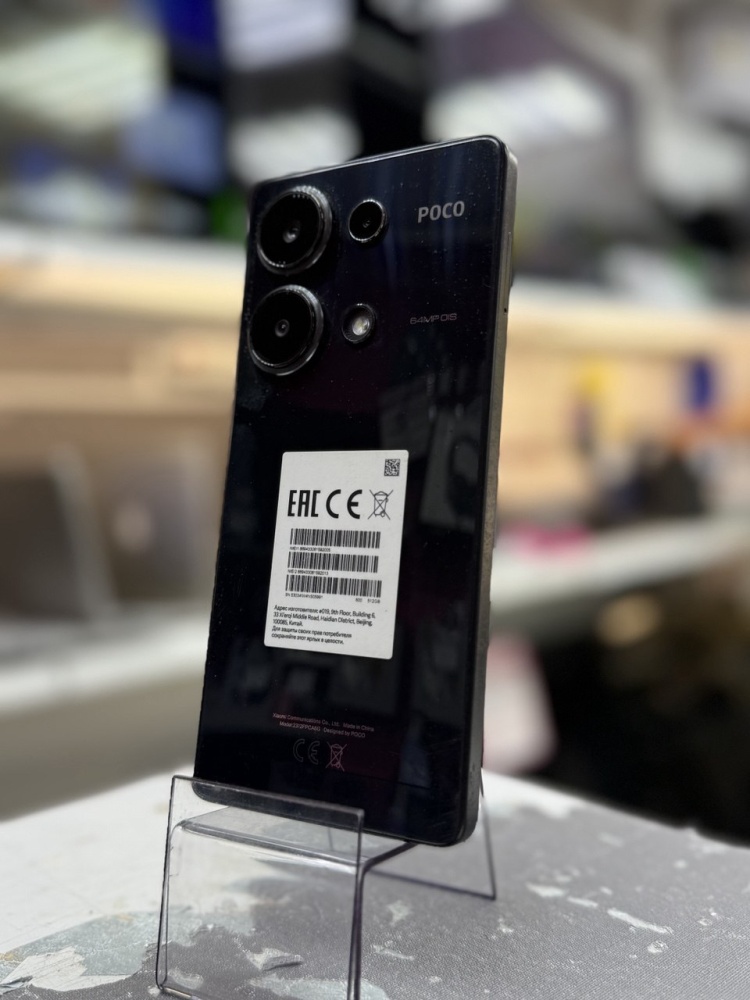 Смартфон Xiaomi Poco M6 PRO 12/512