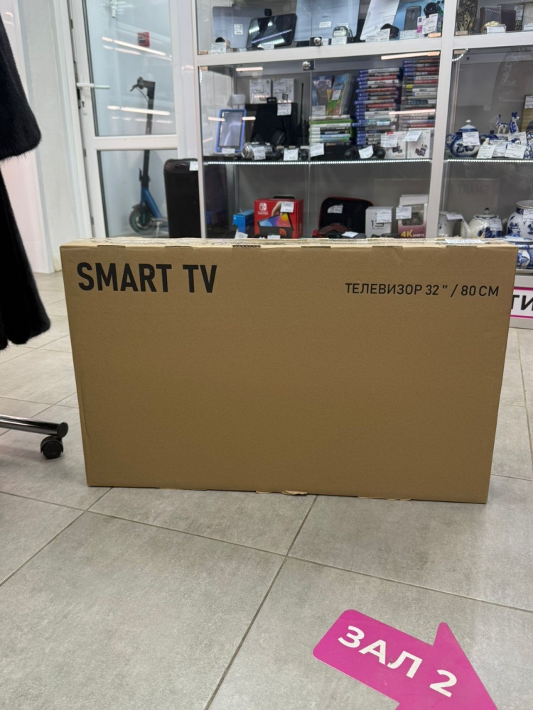 Телевизор SMART TV 32"