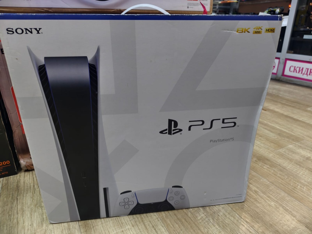 Игровая приставка Sony PlayStation 5