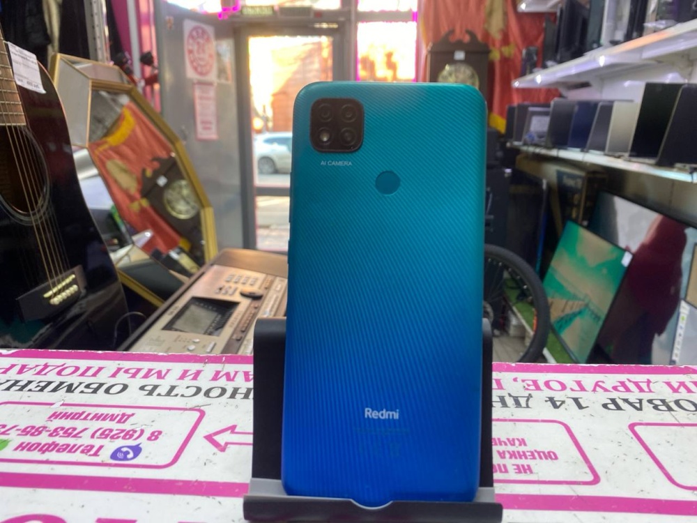 Смартфон Xiaomi Redmi 9C 64gb