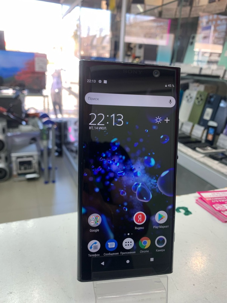 Мобильный телефон Sony Хperia ХА 2 /32