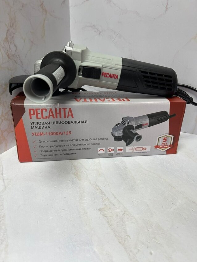 УШМ (Болгарка) Pecанта ушм-11000а/125