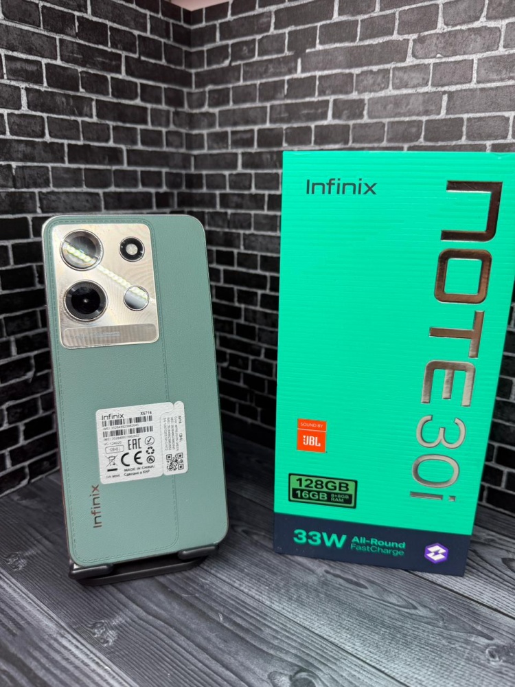 Мобильный телефон Infinix 8\128 Гб