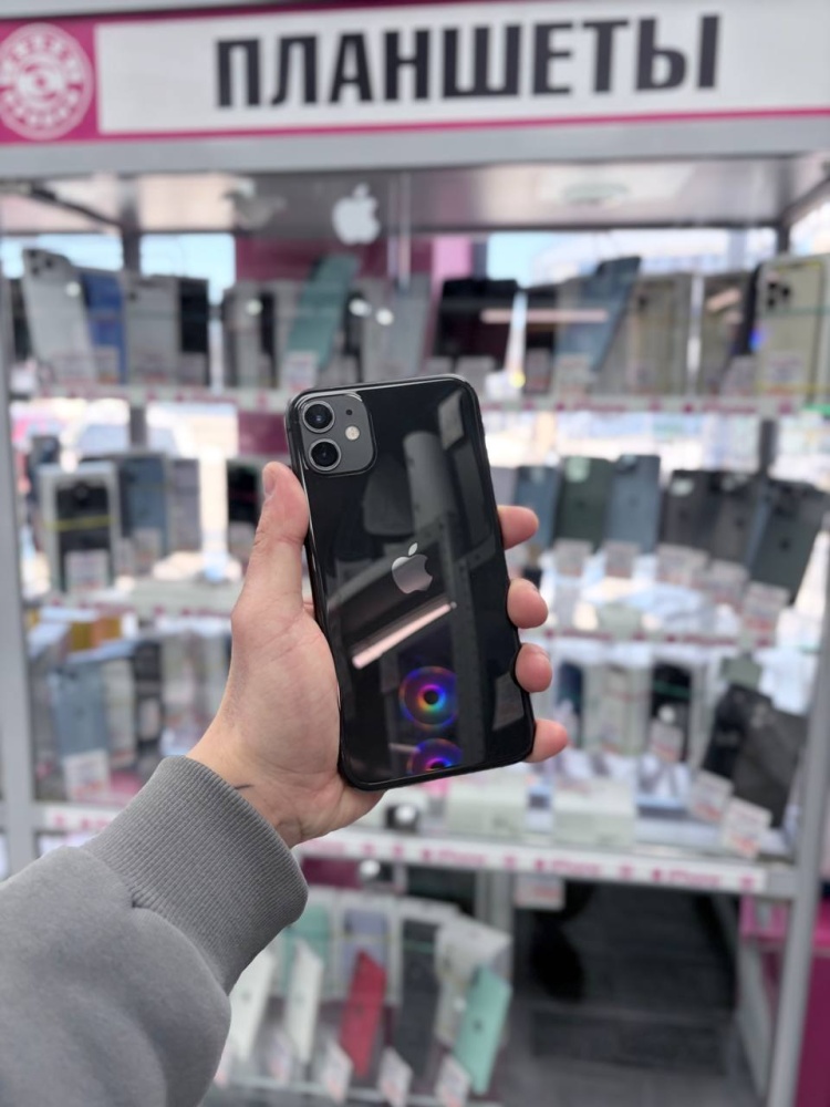 Смартфон iPhone 11 128 Gb