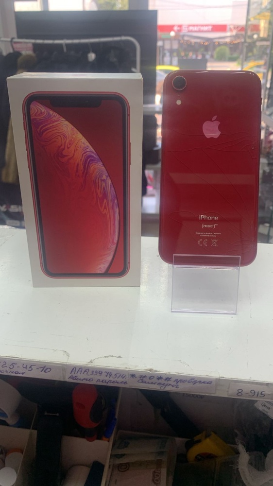 Смартфон iPhone XR 64 Gb