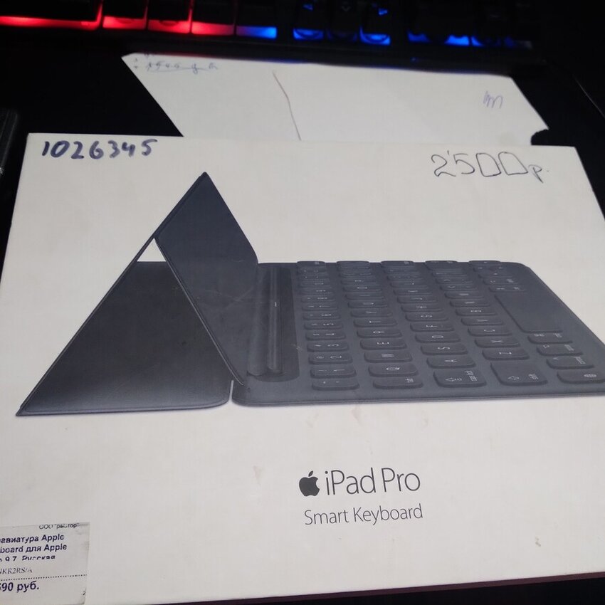 Клавиатура Apple Ipad PRo