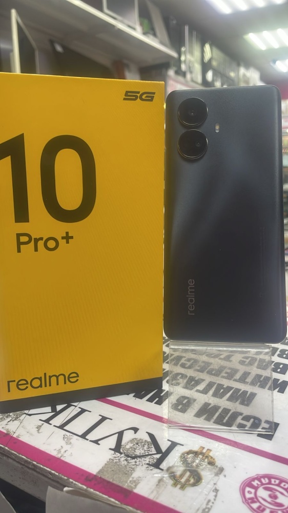 Смартфон Realme 10 PRO+