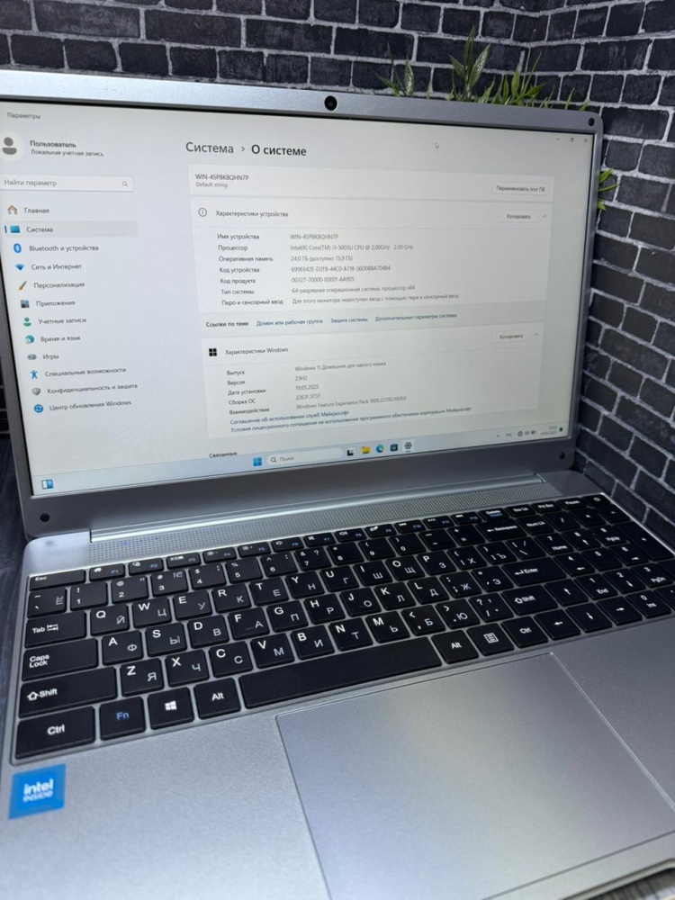 Ноутбук I3-5005U/16/500SSD