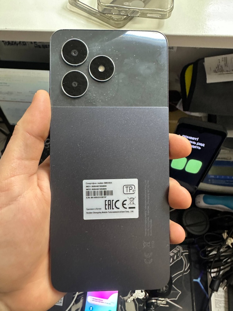 Смартфон Realme Note 50 3\64