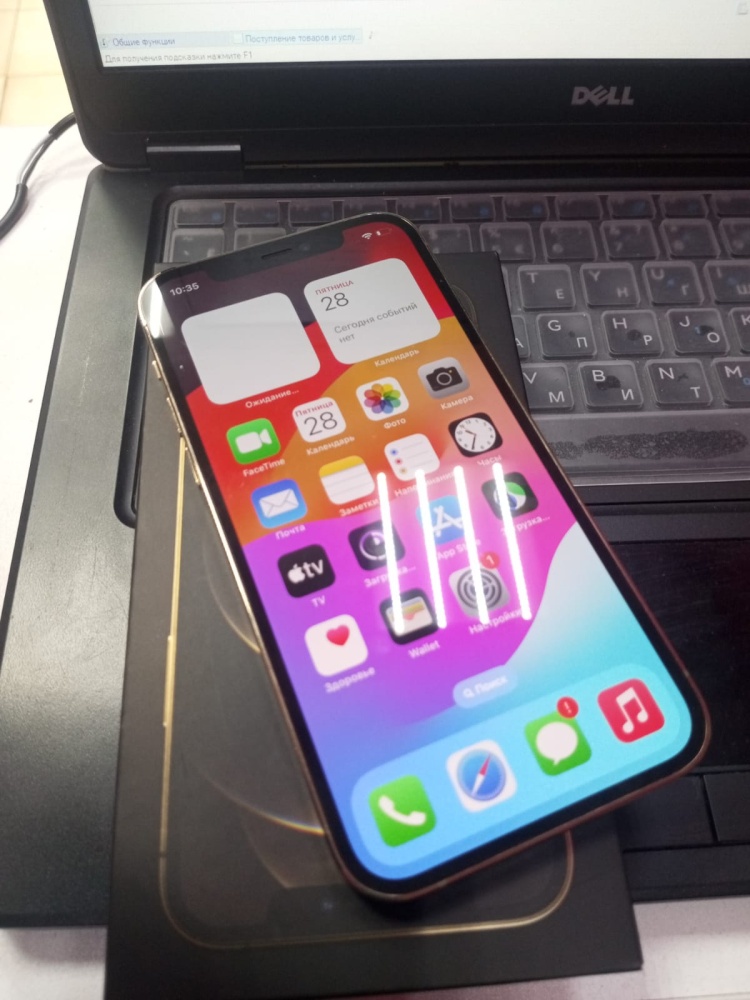 Смартфон iPhone 12 PRO 128 Gb