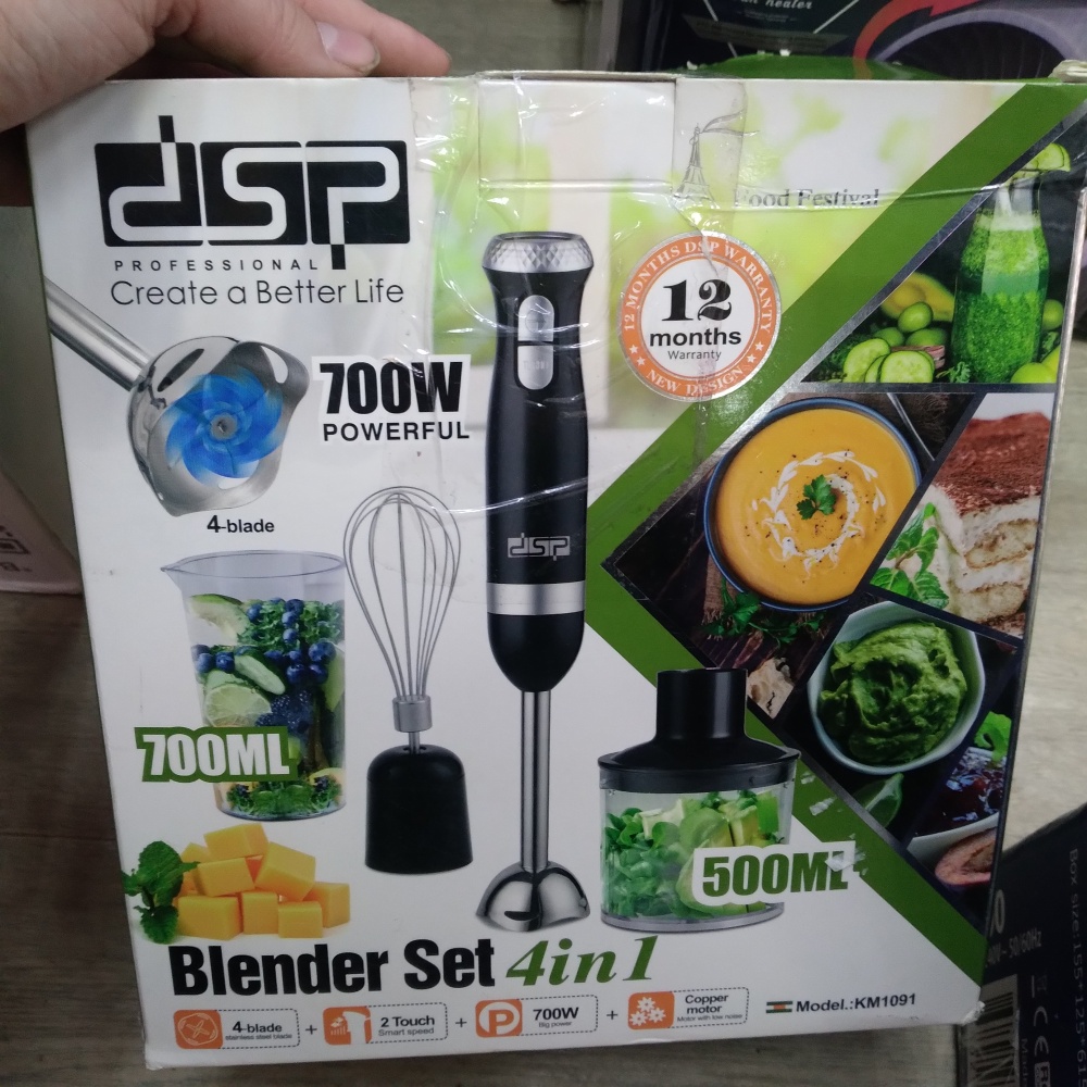 Блендер dsp blender set 4 in 1 km1091