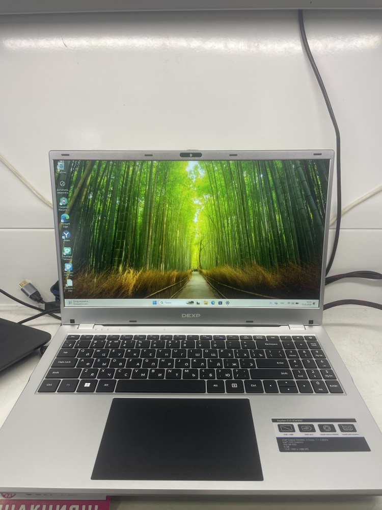 Ноутбук Dexp Aquilion