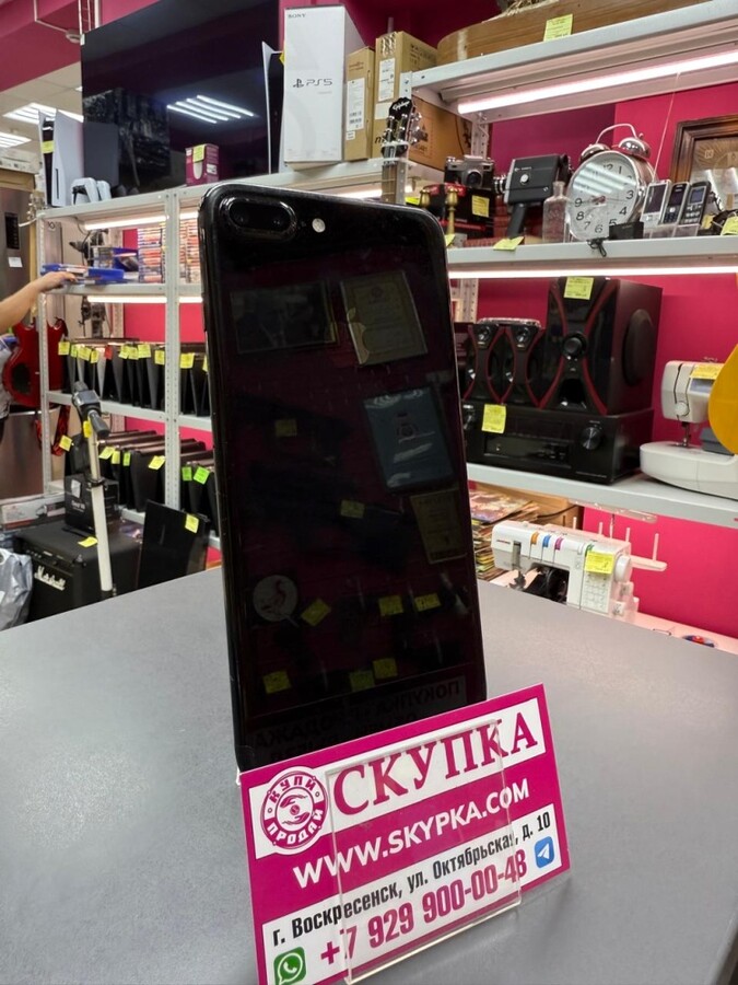 Смартфон iPhone 7+ 32Gb