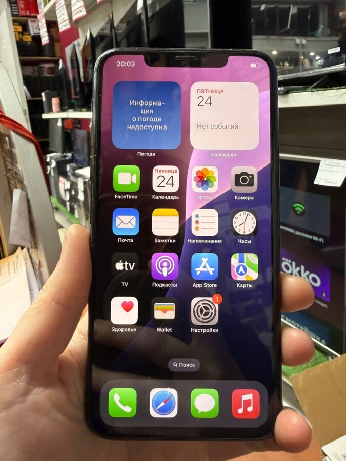 Смартфон iPhone 11 PRO MAX 256 Gb