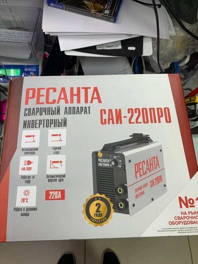 Сварочный аппарат Ресанта 220 про