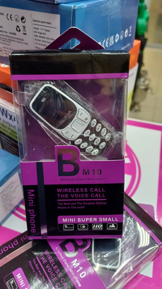 Мобильный телефон ISMART