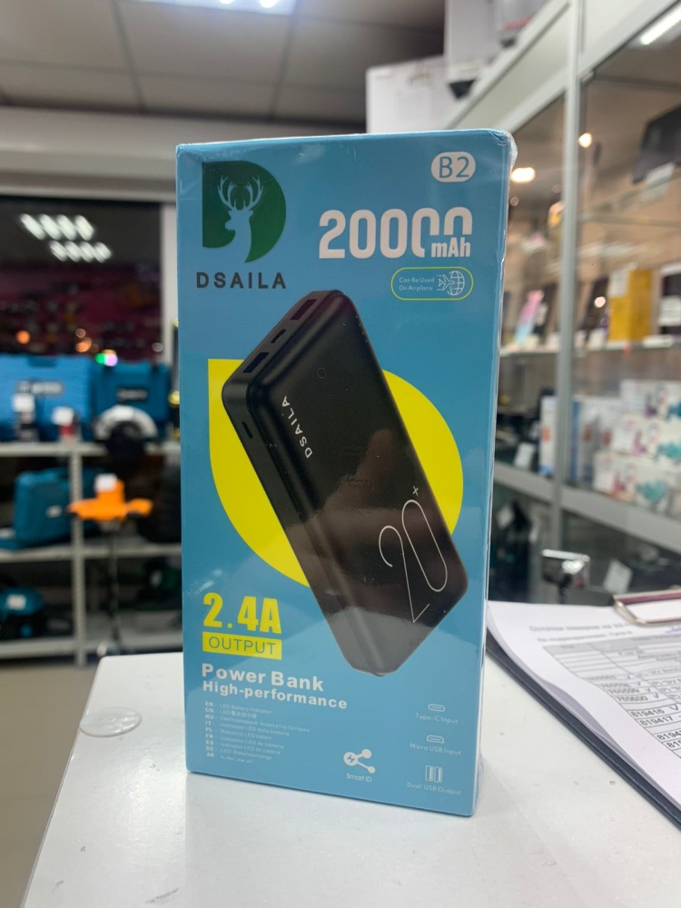 /Аккумулятор Power bank 20000 mAh