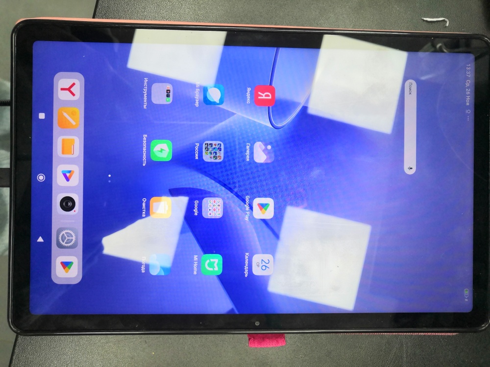 Планшет Xiaomi Pad 4/128