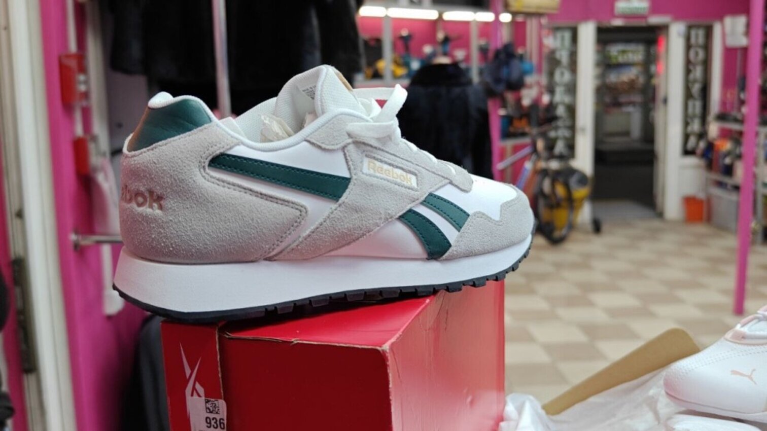 Кроссовки Reebok 43 разм