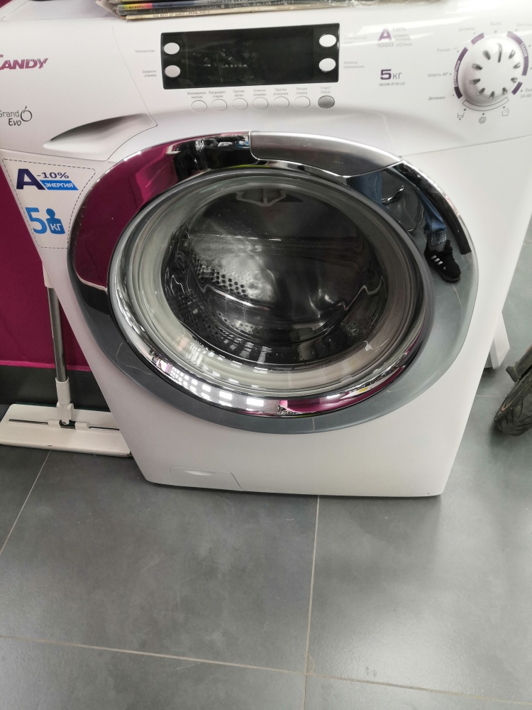 Стиральная машина Candy 5