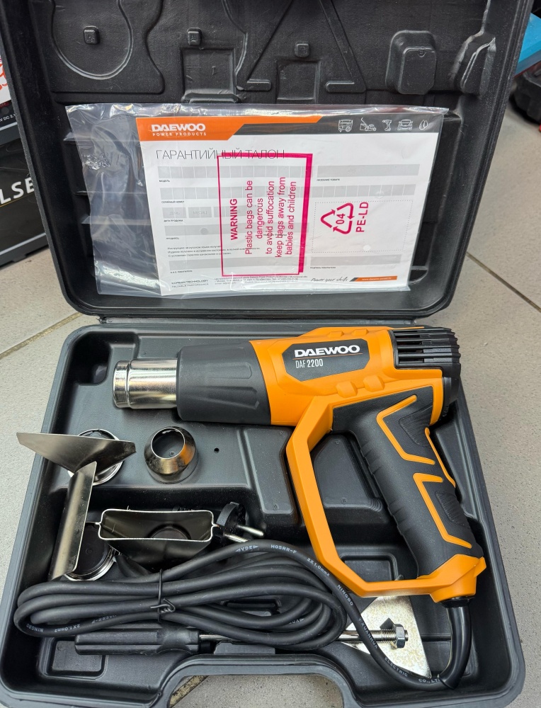 Фен строительный daewoo daf2200