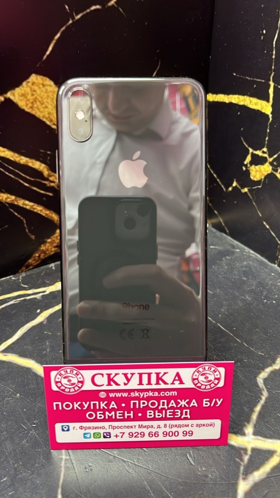 Смартфон iPhone X 256Gb акб70%