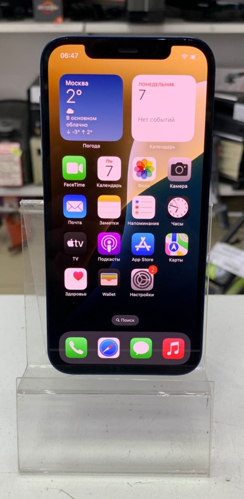 Смартфон iPhone 12 64 Gb